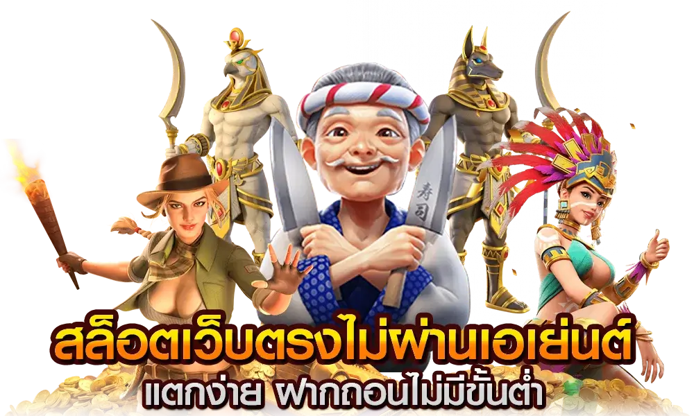 มีตังค์1688
